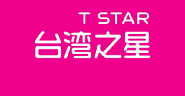 陳怡蓁