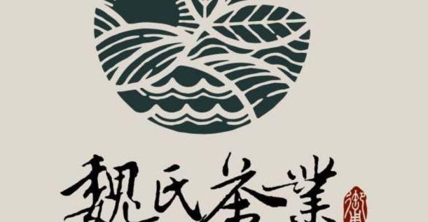 阮語妍
