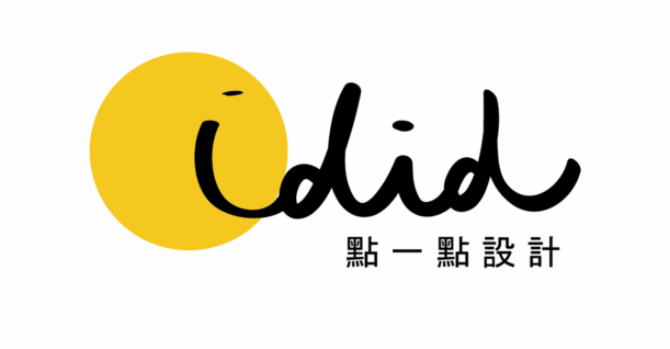 陳冠羽